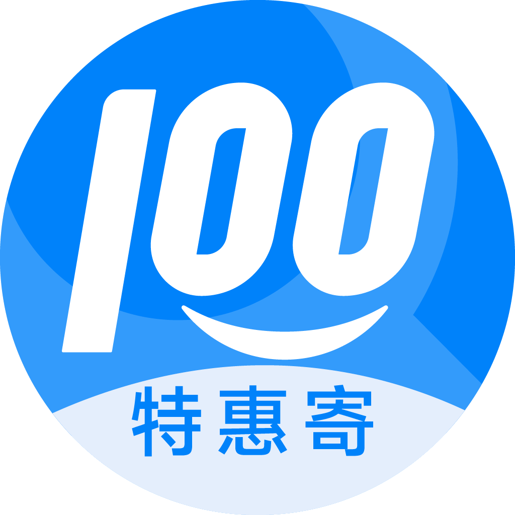 开鲁特惠寄优选