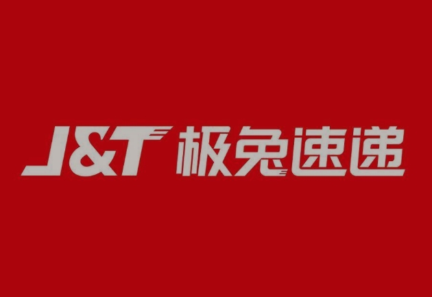 开鲁极兔快递