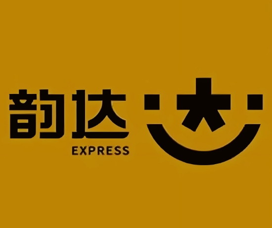 开鲁韵达快递