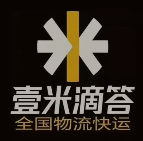 开鲁壹米滴答