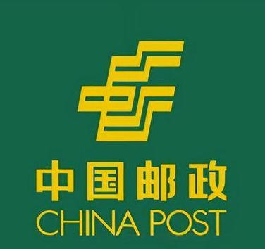 开鲁邮政EMS快递